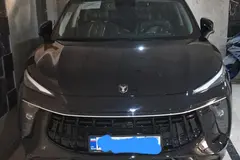 لاماری، ایما