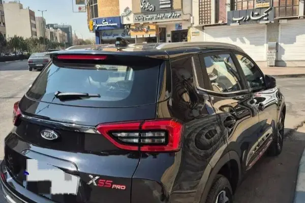 ام وی ام، X55 PRO