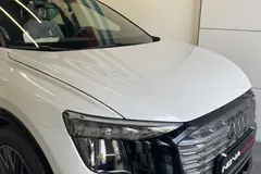 آئودی، Q5 e-tron