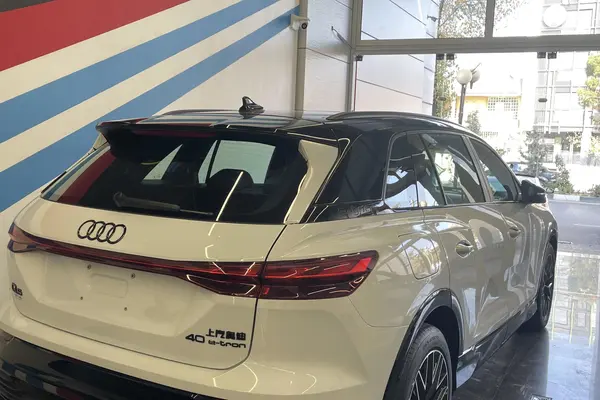 آئودی، Q5 e-tron