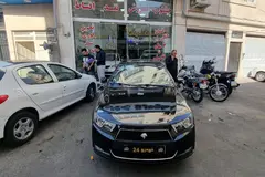 دنا، پلاس EF7