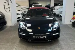 پورشه، باکستر