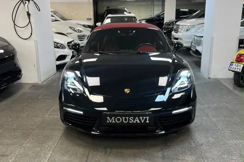 پورشه، باکستر