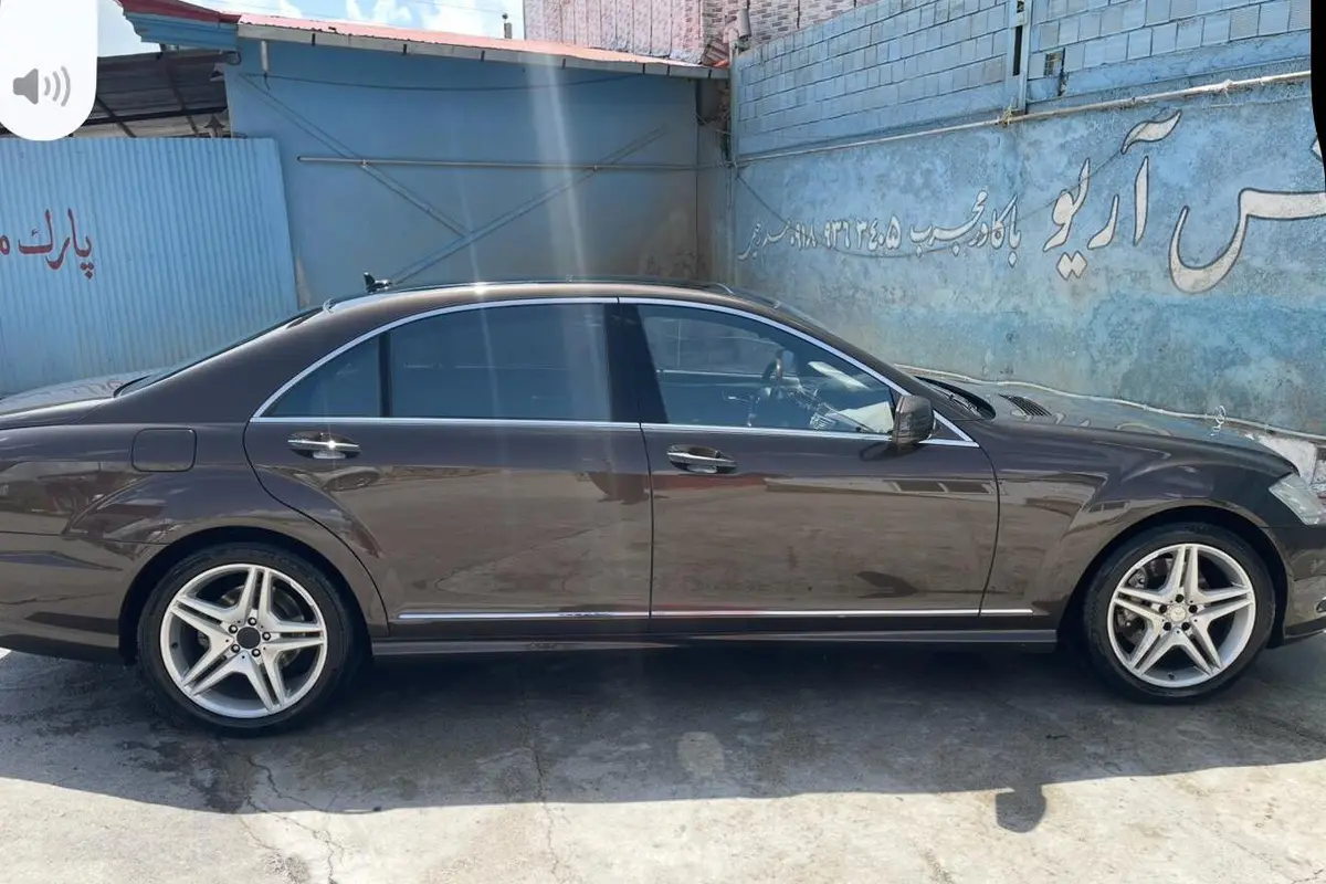 بنز  کلاس S