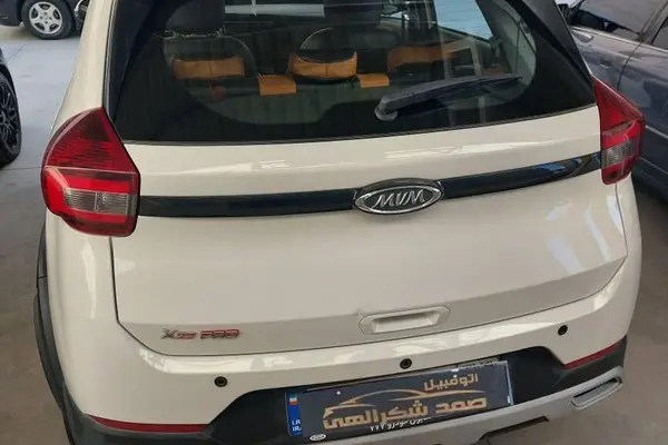 ام وی ام، X22 PRO