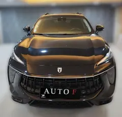 لاماری، ایما