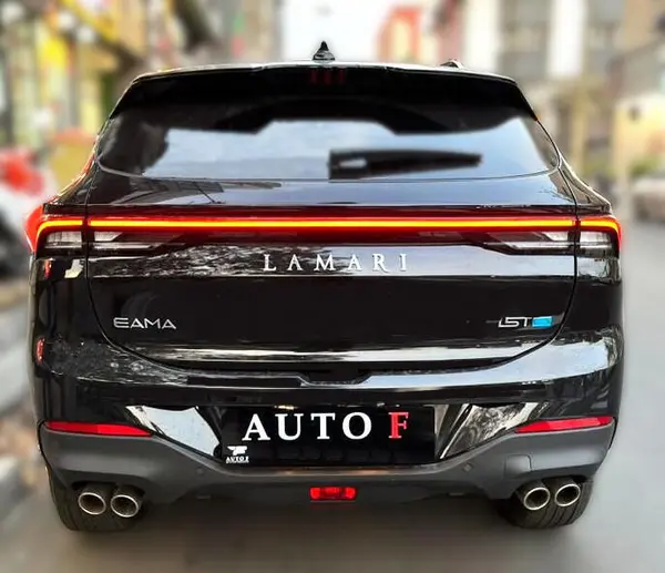 لاماری، ایما