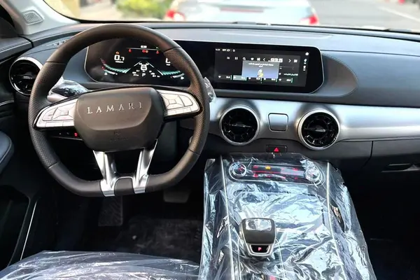 لاماری، ایما