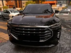 فیدلیتی، پرستیژ