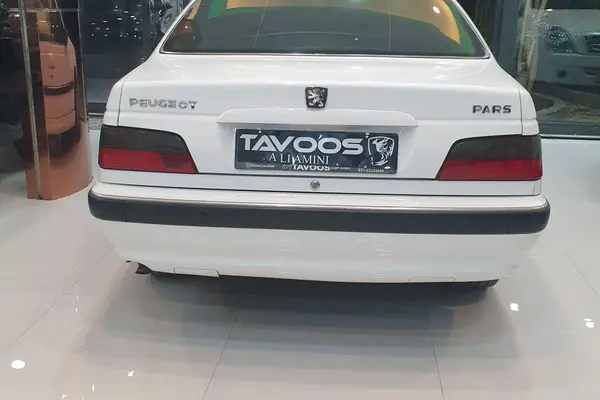 پژو  پارس