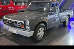 زامیاد، اکستند EX