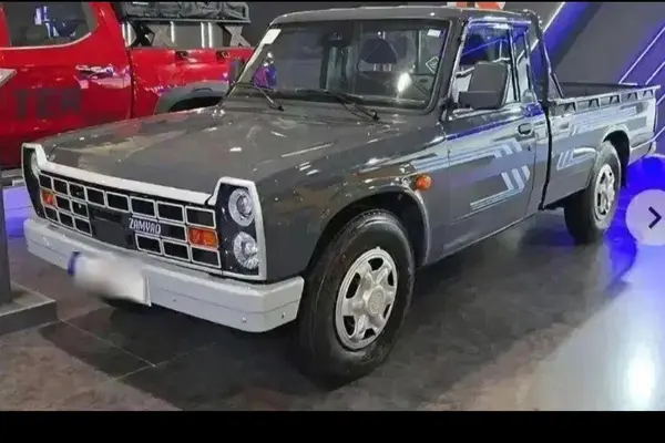 زامیاد  اکستند EX
