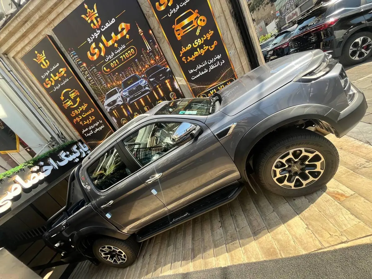 کی ام سی،  T9