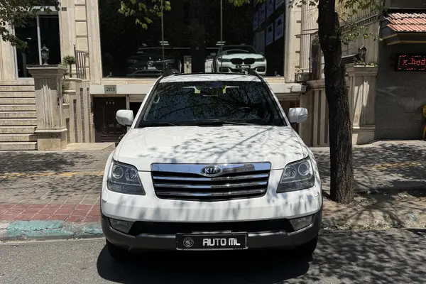 کیا  موهاوی