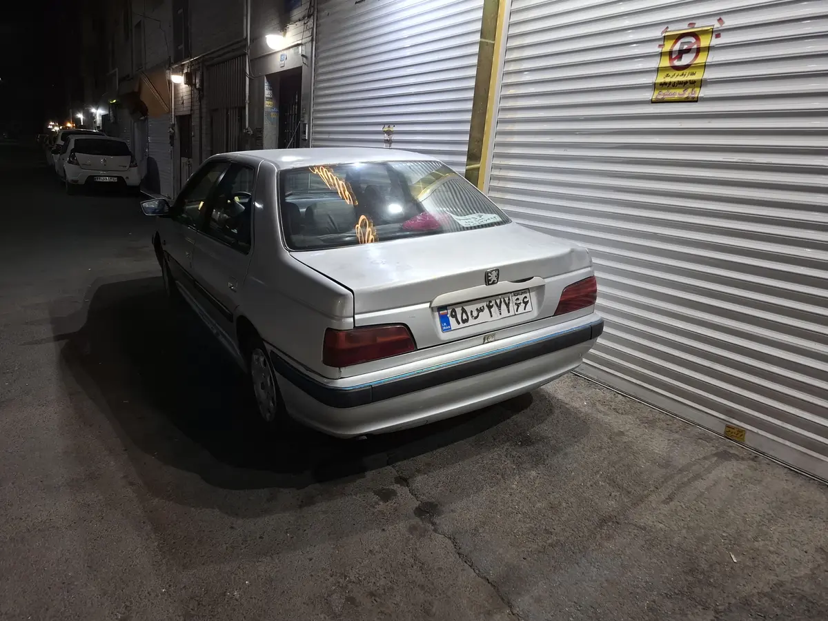 پژو،  پارس