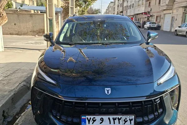 لاماری، ایما