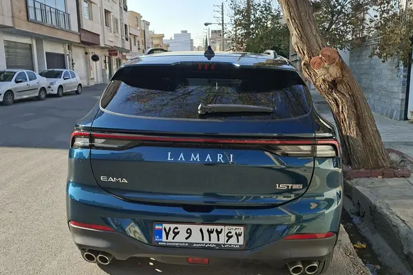 لاماری، ایما