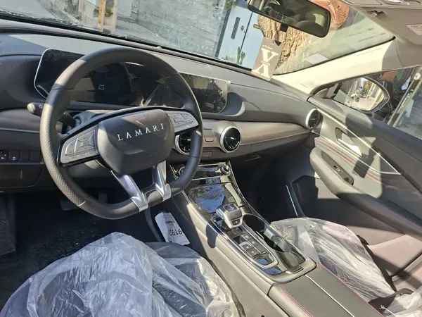 لاماری، ایما