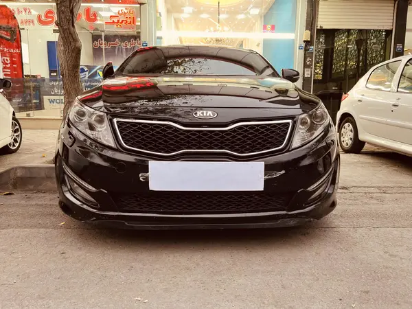 کیا، اپتیما