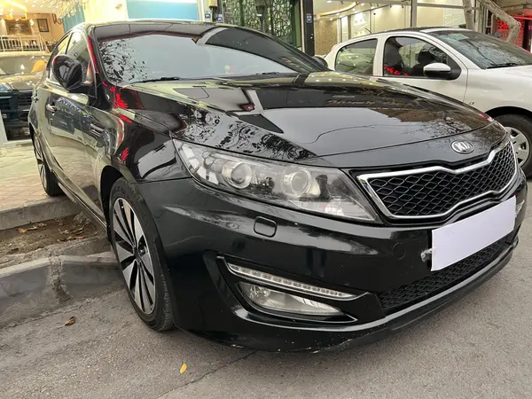 کیا، اپتیما