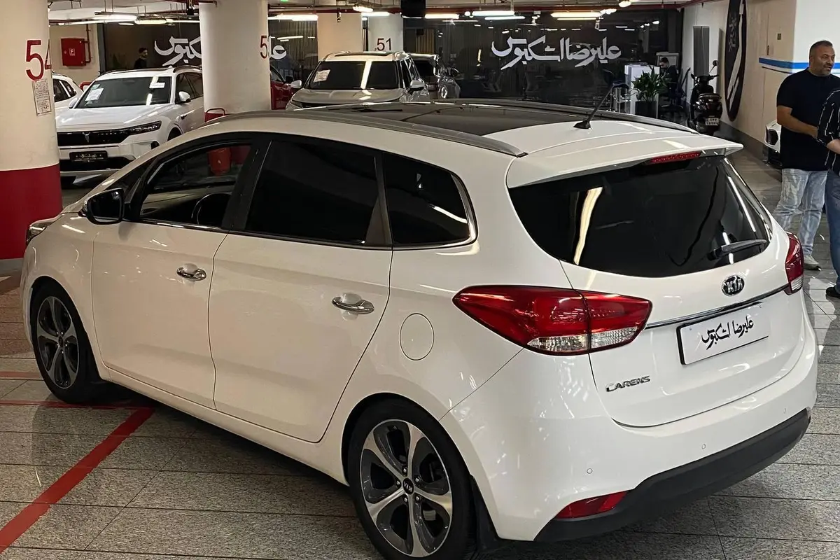 کیا،  کارنز