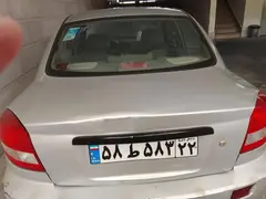 کیا، ریو (مونتاژ)