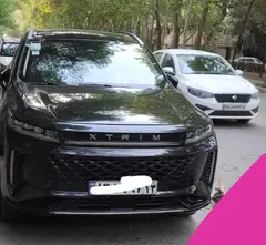 اکستریم، LX (SX)