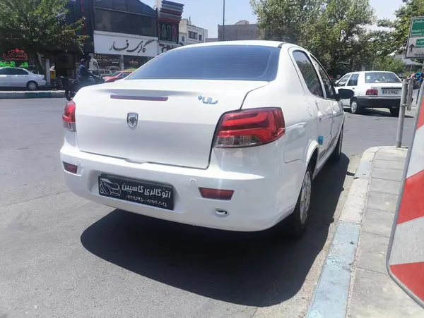 رانا  پلاس