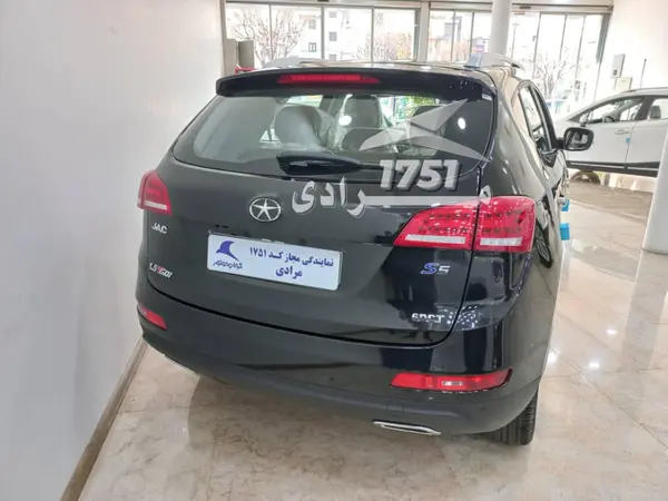 جک  S5