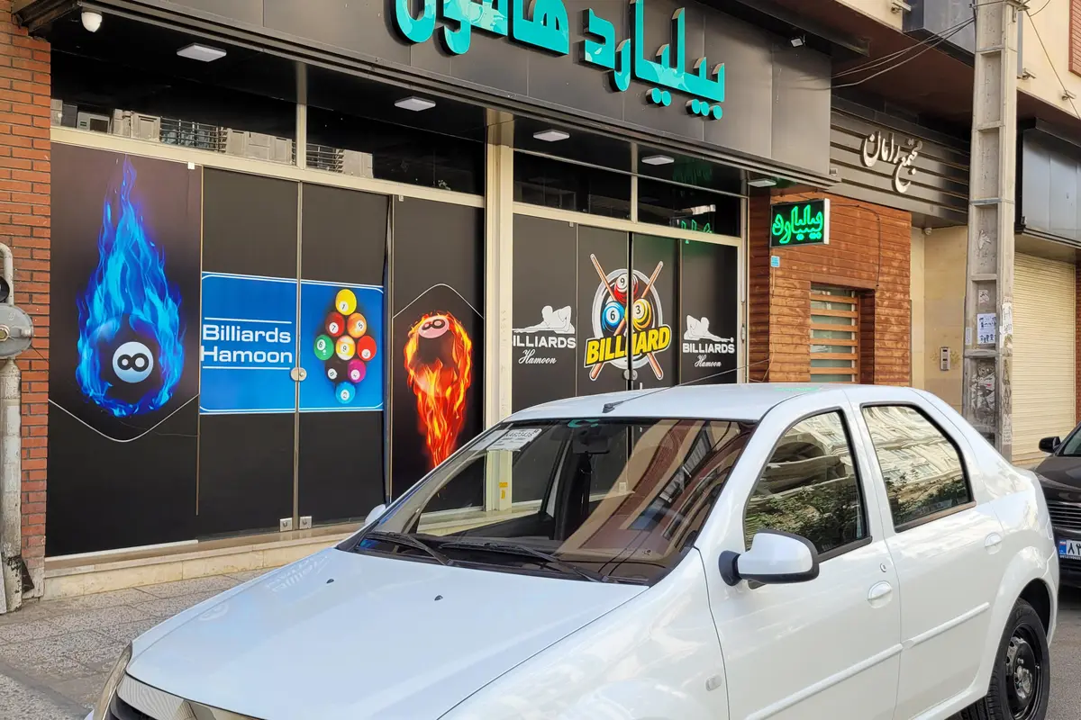 رنو،  تندر 90