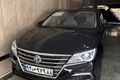 ام جی، 5