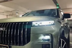 لوکانو، L7