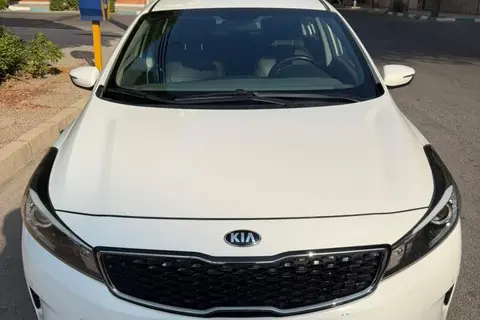 کیا، سراتو