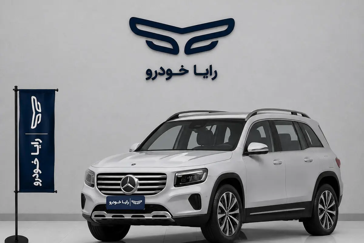 بنز،  کلاس GLB