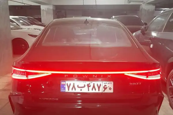 فونیکس، آریزو 8 (Z8)