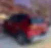 کیا  سونت
