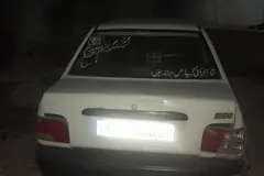 پراید، صندوق دار