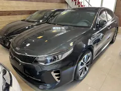کیا، اپتیما