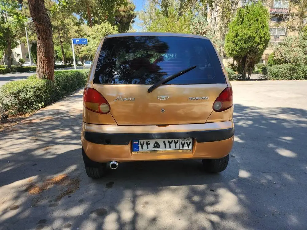 دوو،  ماتیز
