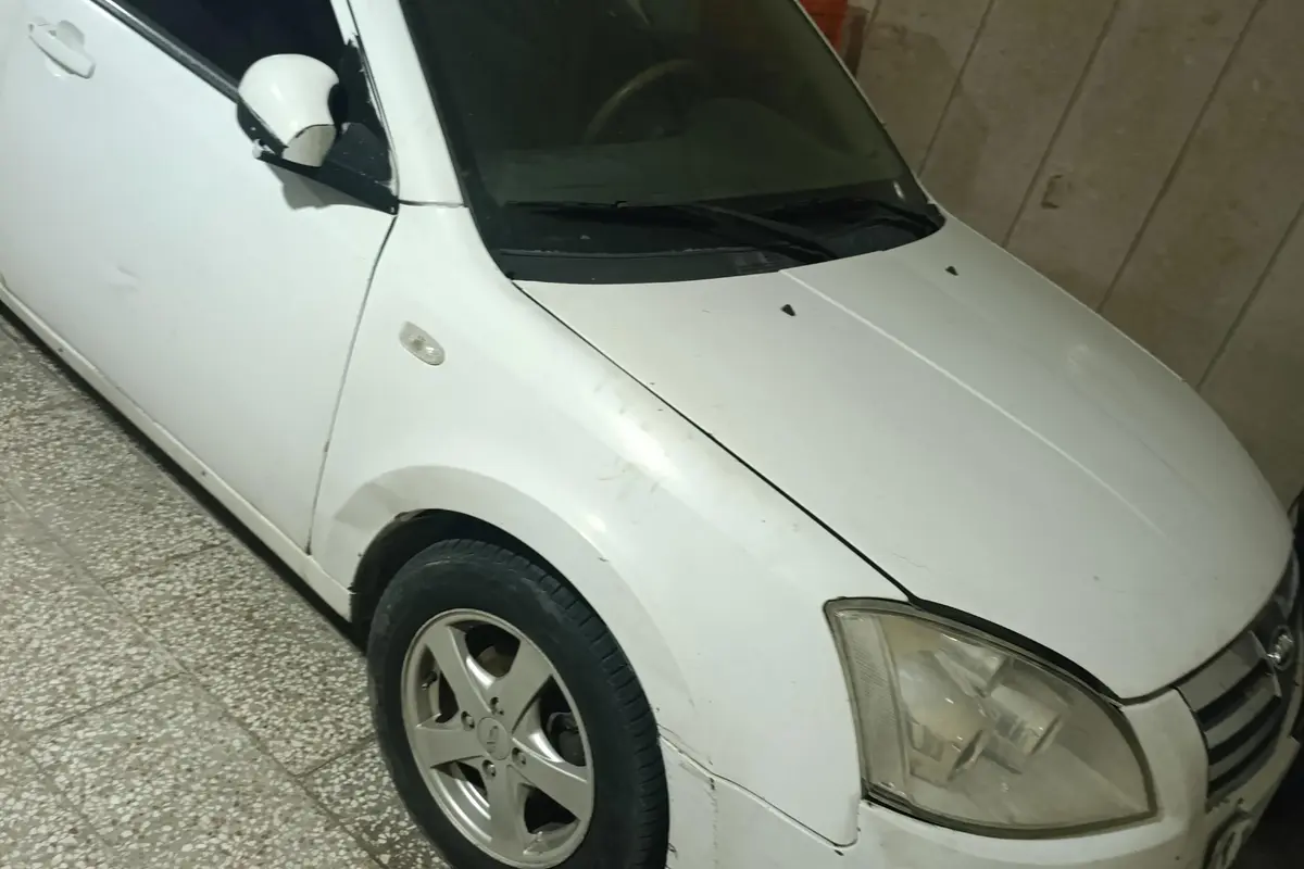 ام وی ام،  530