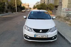ساینا، S
