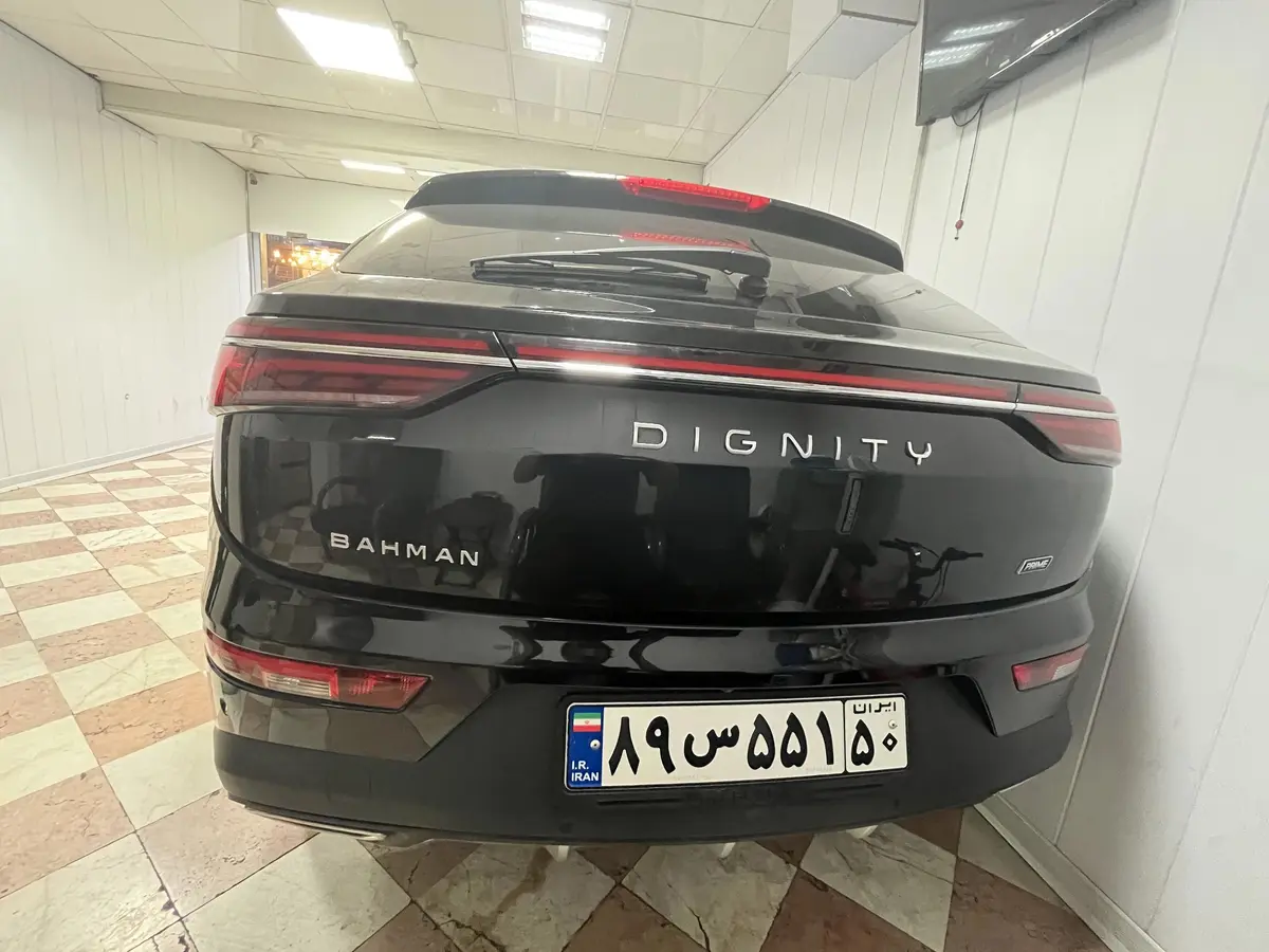 دیگنیتی،  پرایم