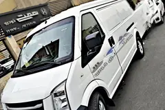 اینرودز، C35