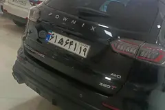 فونیکس، تیگو 8 پرو مکس (F8)