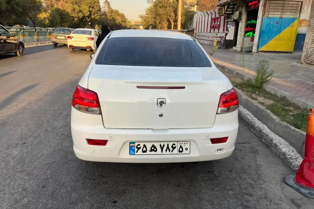 رانا،  پلاس