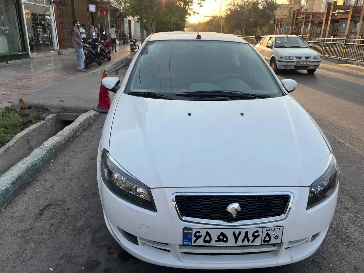 رانا،  پلاس