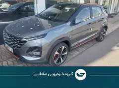 ام وی ام، X33 کراس