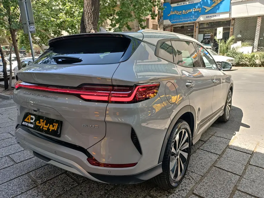 بی وای دی، سانگ پلاس DMi