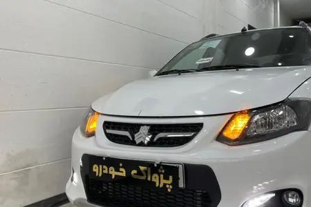 کوییک GX