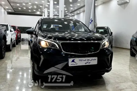 بی ای سی X3 PRO
